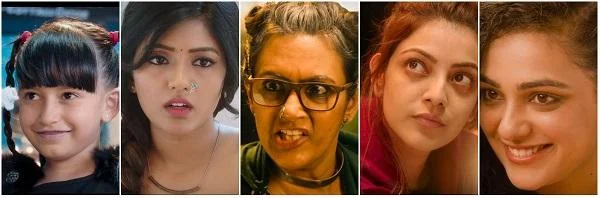 காஜல், நித்யாமேனனின் தெலுங்கு திரைப்படம் 'ஆவ்' - 'ஆவ்' படம் எப்படி? #AWEreview