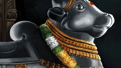பிரதோஷம்