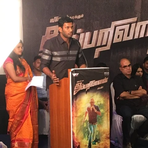 ‘யார்னு கண்டுபிடிச்சுட்டேன்!' பைரஸி நபரைக் கண்டுபிடித்த ‘துப்பறிவாளன்’ விஷால்