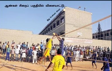 பரப்பன அக்ரஹாரா சிறையில் விபசாரம்: பெண் கைதிகள் குமுறல்!