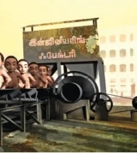 இன்ஜினீயரிங் படித்தால் வேலை கிடைக்குமா?- ஒரு அலெர்ட் மெசேஜ்!