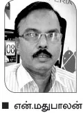 நீங்கள் கேட்டவை: ‘‘சின்ன வெங்காயத்தை சேமிப்பது எப்படி?