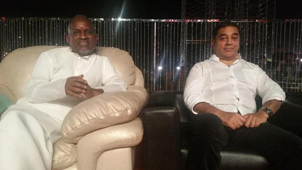 'இளையராஜா வெளியிட்ட மருதநாயகம் Single!'- முழுப்பாடல் விவரம்