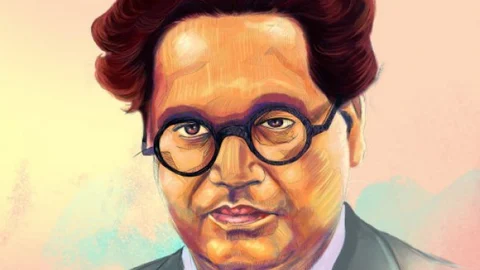 அம்பேத்கர்