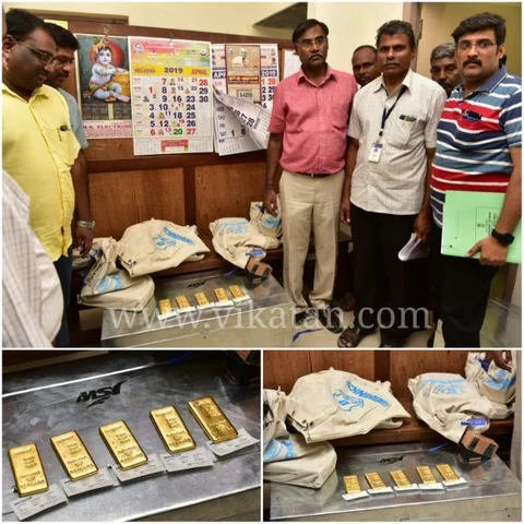 கோவையில் பறிமுதல் செய்யப்பட்ட 149 கிலோ தங்கக்கட்டிகள்! - வருமான வரித்துறையினர் தீவிர விசாரணை