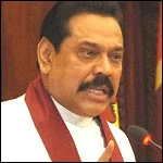 திருப்பதி வருகிறார் இலங்கை அதிபர் ராஜபக்சே!