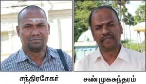 குருவருள்... திருவருள்..! - 6