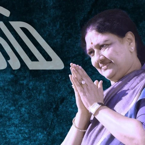 எம்.ஜி.ஆர் ஓய்வும் நடராசன் சதுரங்கமும்! - சசிகலா வீழ்ந்த கதை - அத்தியாயம் 4