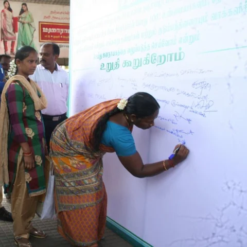 தேர்தல் விழிப்புணர்வுக்காக வாக்காளர்களுக்கு அழைப்பிதழ் - தஞ்சை ஆட்சியரின் வித்தியாசமான அணுகுமுறை