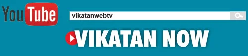 VIKATAN NOW