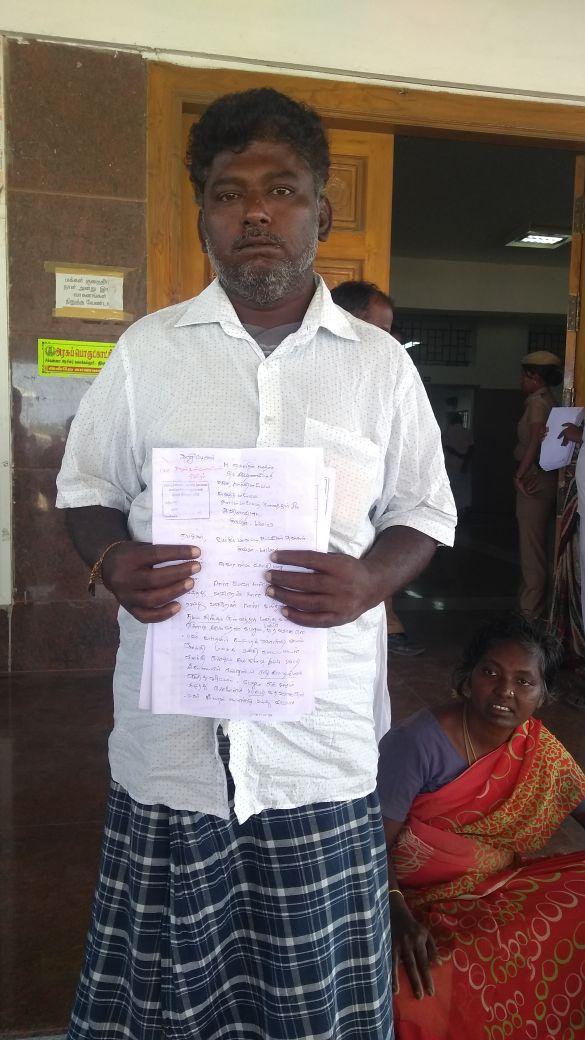 சிறுநீரகத்தைத் திருடிவிட்டார்கள்..! மாவட்ட ஆட்சியரிடம் குமுறிய கூலித் தொழிலாளி