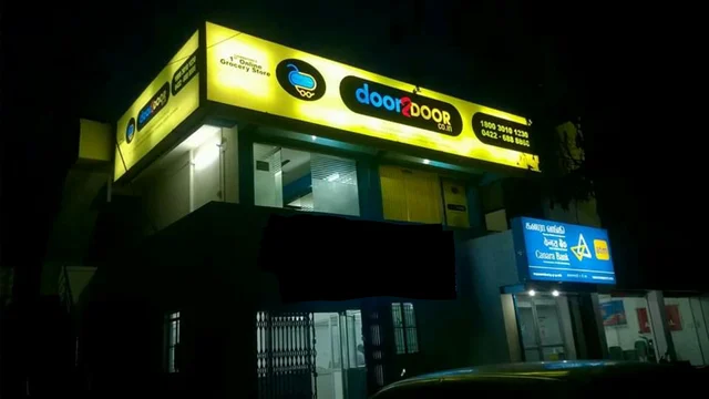 வர்த்தகம் என்றால் சும்மாவா? ஆச்சர்யமூட்டுகிறது இந்த இணையவழி நிறுவனத்தின் கதை! (Sponsored Content)