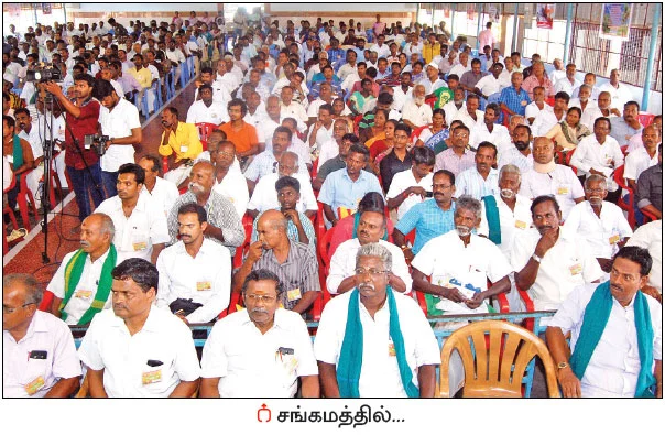 போலீஸ் அகாடமி... ‘பசுமை’ அகாடமியானது!