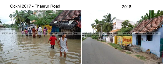 கன்னியாகுமரியில் ஒகி புயலால் ஏற்பட்ட பேரழிவு... ஓராண்டுக்குப் பின் `அன்றும் - இன்றும்' சிறப்புப் புகைப்படத் தொகுப்பு