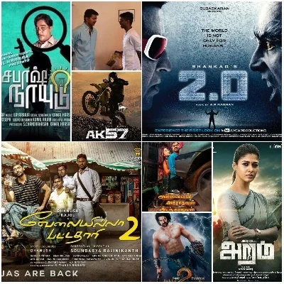 ரஜினி, கமல், விஜய், அஜித், சிவகார்த்திகேயன், நயன்தாரா... 2017-ல் ஜெயிக்கப் போவது யார்