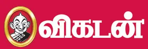 VIKATAN NOW