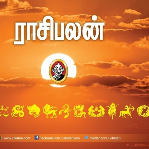 புரட்டாசி மாத ராசிபலன்! - மேஷம் முதல் கன்னி வரை #Astrology