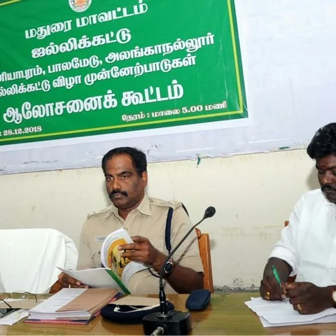 `ஒரு ஊர் ஜல்லிக்கட்டில் பங்கேற்ற காளைகள் மற்ற ஊரில் பங்கேற்கக்கூடாது’ - ஆலோசனைக் கூட்டத்தில் முடிவு