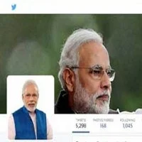 டுவிட்டர் ஆதரவாளர்கள் எண்ணிக்கையில் வெள்ளை மாளிகையை முந்தினார் மோடி!