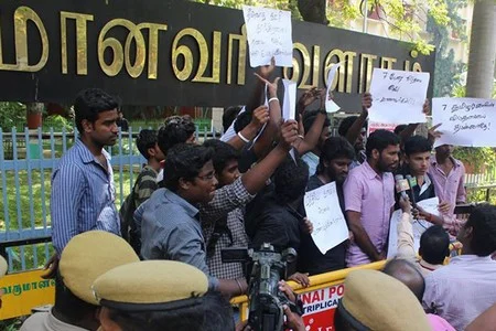 7 தமிழர்கள் விடுதலையை வலியுறுத்தி மாணவர் அமைப்பினர் போராட்டம்!