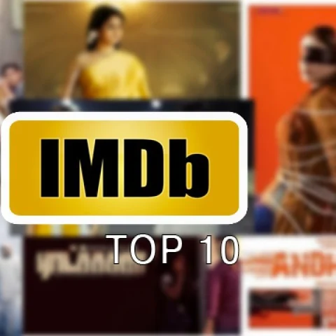 IMDB-யின் டாப் 10 இந்தியத் திரைப்படங்களில் இரண்டு தமிழ் படங்கள்!