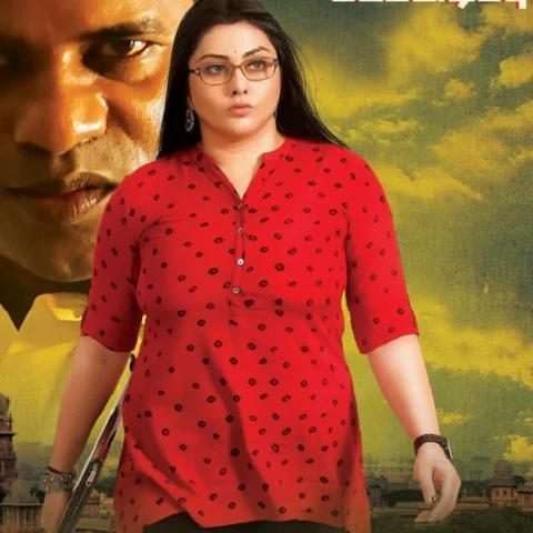 நமீதாவின் `அகம்பாவம்', பூஜையுடன் படப்பிடிப்பு இன்று தொடக்கம்!