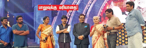 “கடவுள் கிடையாது... மிருகம் கூடாது!”