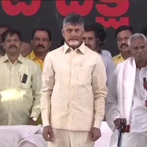 சிறப்பு அந்தஸ்து கோரி உண்ணாவிரதம் தொடங்கினார் சந்திரபாபு நாயுடு..!