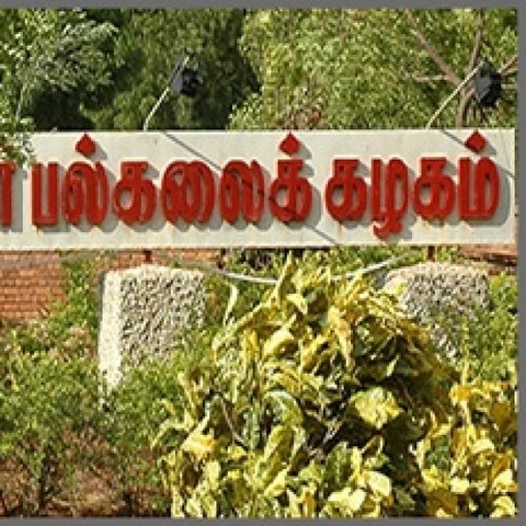 தமிழ் படிக்கக் கட்டணமில்லை: நெல்லை பல்கலைக்கழகம் அதிரடி!