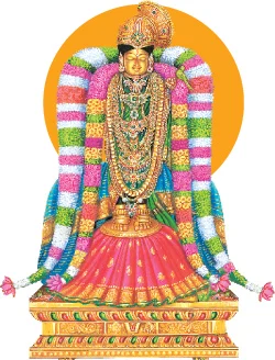 செவ்வாய்க் கிழமையில் ஆடி அமாவாசை!