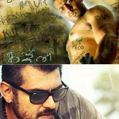 லவ் டுடே முதல் கஜினி வரை.. - அஜித் தவறவிட்ட வெற்றிப்படங்கள்!