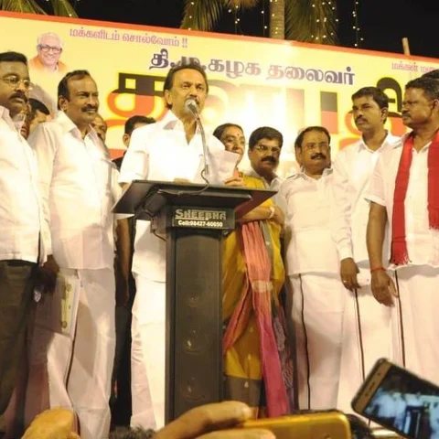 `கரூரில் மாநில மாநாடு; ஈரோட்டில் மாவட்ட மாநாடு!' - ஒரே நாளில் நடந்த விழாவில் ஸ்டாலின் குஷி