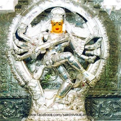 நடராஜ பெருமானுக்கு இன்று 'ஆருத்ரா தரிசனம்' !
