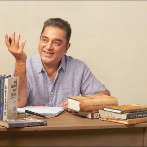 ‘நீ கொடுத்த வரிகளுக்கோர் நன்றி!’ - முத்(தத்)தமிழ் கொண்டாடும் கவிஞர் கமல்ஹாசன் #HBDKamal