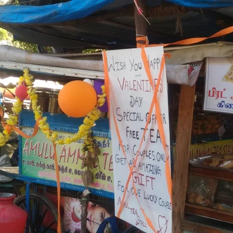 காதலர்களுக்குத் தேநீர் இலவசம்! - அசத்திய அமுலு அம்மாள் டீக்கடை