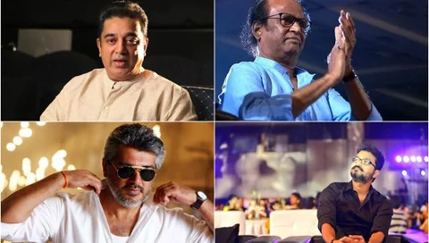 ரஜினி - கமல், அஜித் - விஜய்.... இவங்க சேர்ந்து நடிச்ச முதல் சீன் பார்த்திருக்கீங்களா?
