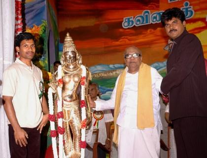 `` `பராசக்தி’யை ரீமேக் பண்ண வேணாம்னு கலைஞர் சொன்ன காரணம்..?’’ - பா.விஜய்