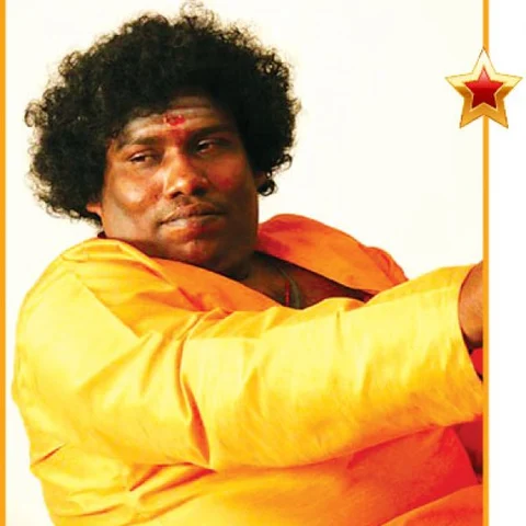 “ அட... நீ கலாய் நண்பா’னு விஜய் கேஷுவலா சொன்னார்..!’’ - மெர்சல் அனுபவம் சொல்லும் யோகிபாபு