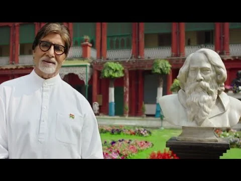 Amitabh Bachchan
