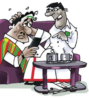 ஜோக்ஸ் - 1