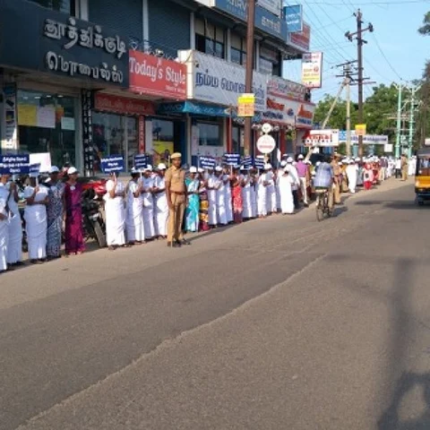 நீரிழிவு நோய் குறித்த விழிப்பு உணர்வு மனிதச் சங்கிலி!
