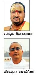 காவிரித் தாயே... வா, வா!