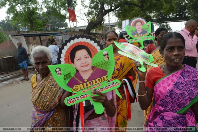 ''மோடி.எம்.கே-வை வீழ்த்தியது உண்மையான ஏ.டி.எம்.கே.!''
