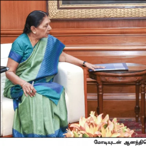 ''சட்டமன்றத் தேர்தலில் இளைஞர்களுக்கு வாய்ப்பு அளிக்க வேண்டும்!'' - ஆனந்திபென் படேல் கோரிக்கை!