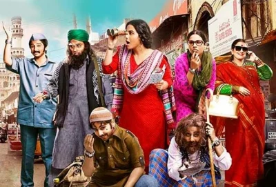 வித்யாபாலன் ஓபன் ஸ்டேட்மெண்ட்