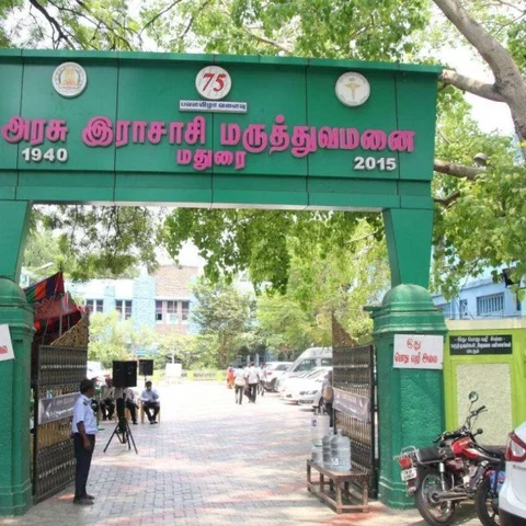 மதுரை அரசு மருத்துவமனைக்கு ஜப்பான் 300 கோடி உதவி