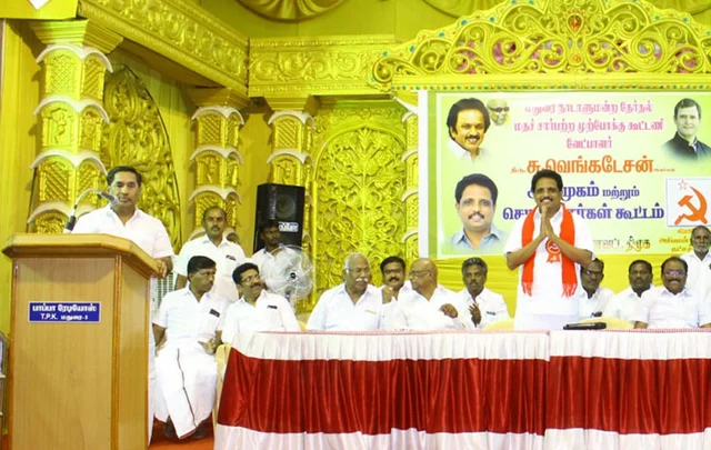`முதல் வெற்றி வைகையிலிருந்துதான் தொடங்கும்' - வேட்பாளர் அறிமுக விழாவில் சூளுரைத்த சு.வெங்கடேசன்