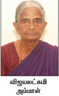 ஸ்ரீவேங்கடேச சுப்ரபாதம்