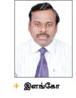 ஏ.சி. ஒருகணம் யோசி!