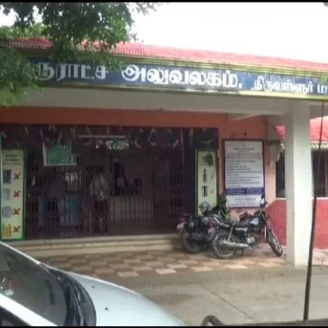 அரிசி ஆலை வரைபடத்துக்கு ரூபாய் இரண்டரை லட்சம் லஞ்சம் -பள்ளிப்பட்டு பேரூராட்சி செயல் அலுவலர் கைது